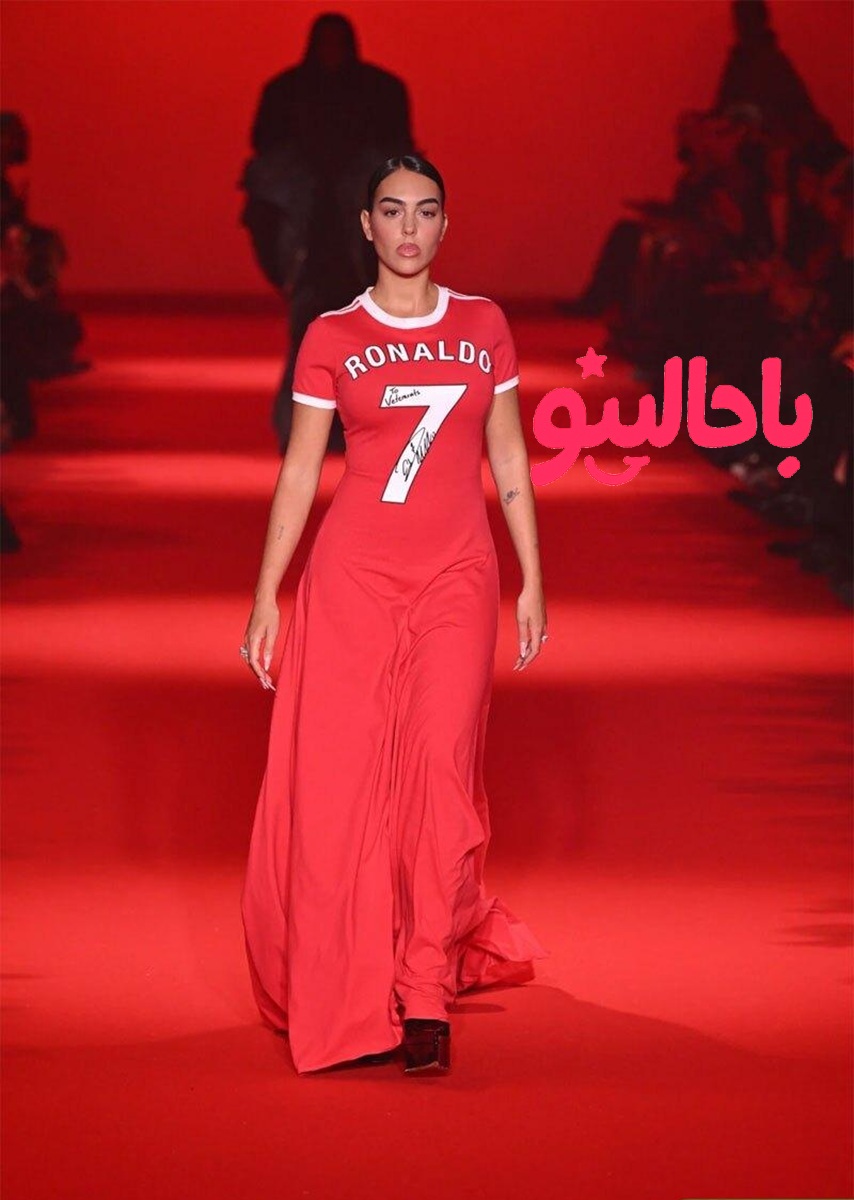 جورجینا رودریگز قبل از عمل نی نی سایت